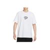 Sportswear Essentials Премиум Мода Удобный Повседневный Универсальный Футболка с коротким рукавом Мужские Топы Белый IB7554-100