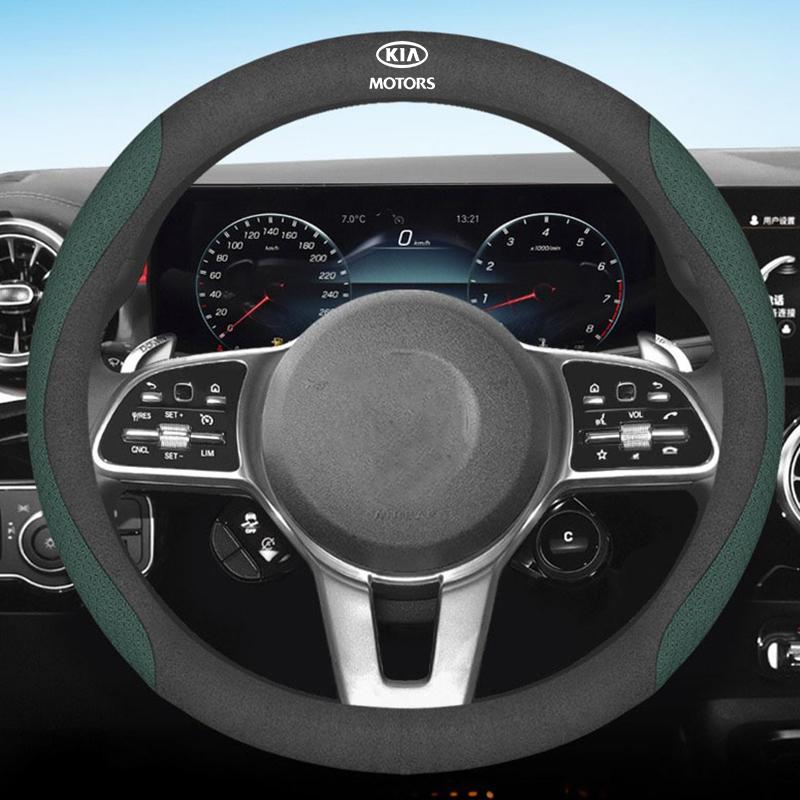 Ultra-Soft Car Microfiber Suede Leather Steering Wheel Cover Anti-Slip For Kia Sportage Ceed Sorento Optima Picanto Rio Soul K5 zpjm80