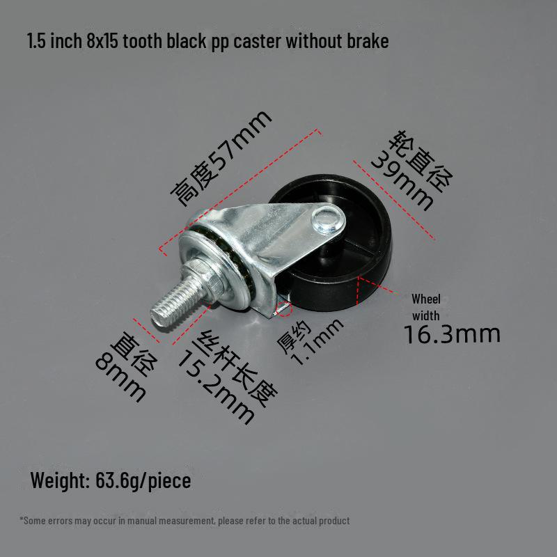 1,5-дюймовое полипропиленовое резьбовое мебельное колесо для журнального столика, дивана или шкафа
