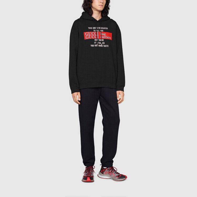 Gucci You Got Good Taste print cotton hoodie 681220-XJD1D-1152