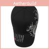 Creative Sound Dragon Pattern Neutral Leisure Sunshade Sports Baseball Hat