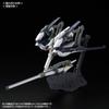 BANDAI SPIRITS HG Набор Расширения Full Armor II OF Z Под Флагом 1/144 (ADVANCE Титаны)