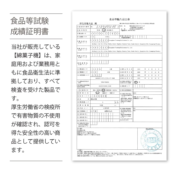 Сладкая вата Kurflo Сладкая вата Домашняя коммерческая сладкая вата Пищевая сладкая вата Сладкая вата Сладкая вата Сладкая вата Сладкая вата Легко и просто