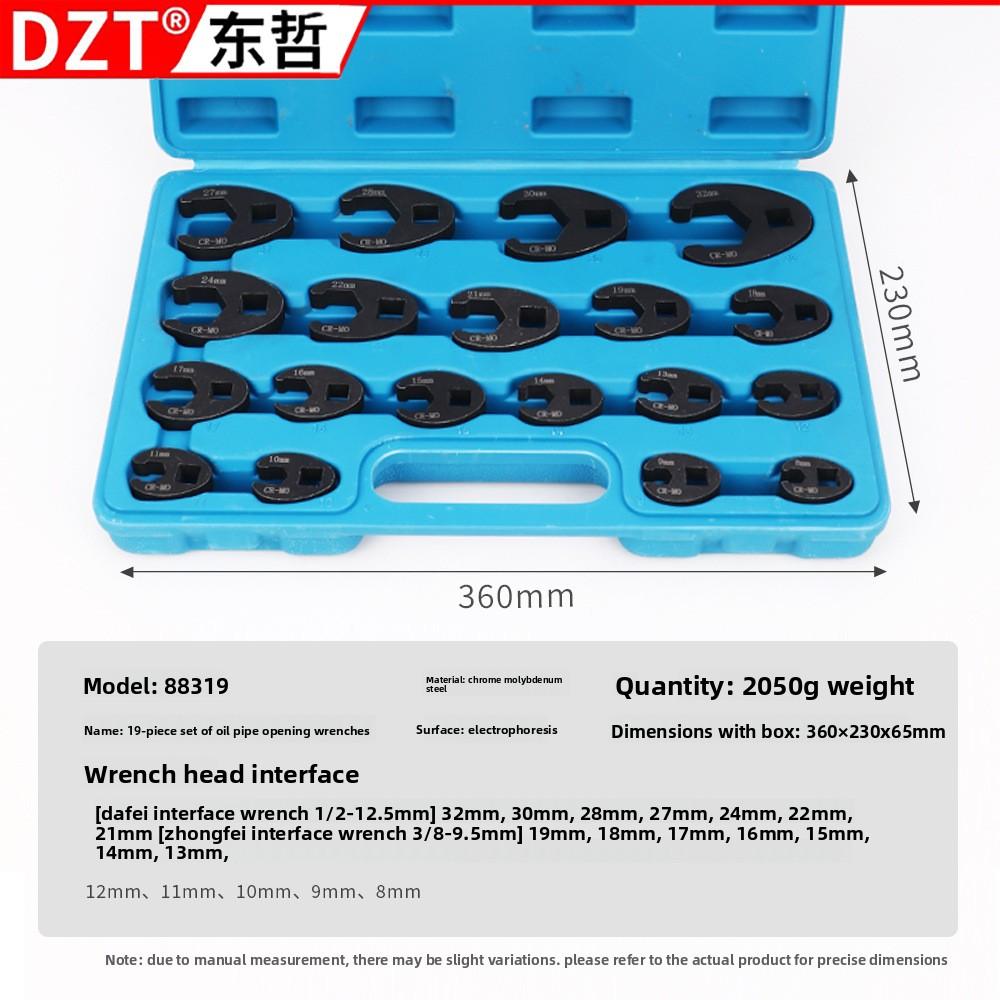 19-Piece Adjustable Wrench Set - 10-22mm Metric & 3/8" Open-End Spanner Auto Repair Tool Kit
