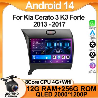Android 14 для Kia Cerato 3 K3 Forte 2013 - 2017 Car Carplay Радио с сенсорным экраном Smart Intelligent Systems GPS Навигация без 2din