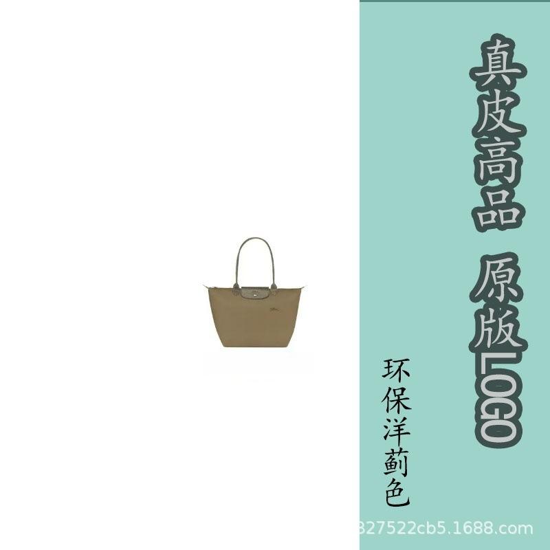 Сумка-тоут Longxiang Zhou, на одно плечо, через плечо, для мамы, водонепроницаемая, нейлоновая, с вышивкой, для ручной переноски, для поездок на работу