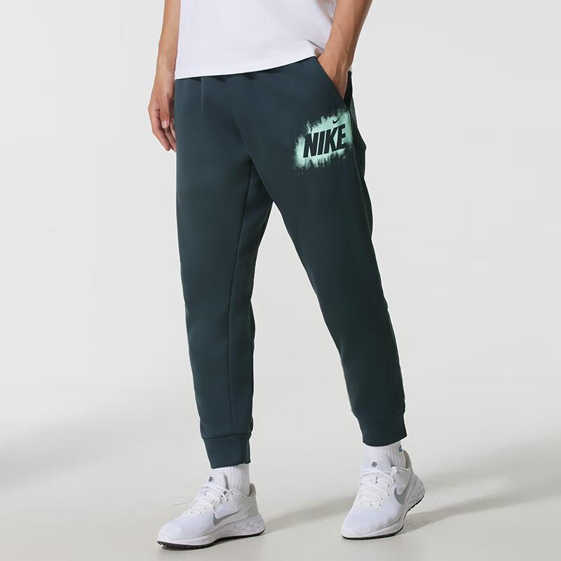 Nike Спортивные штаны из флиса Цвет: Морская зелень HV4066-390