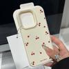 Cute Little Cherry Print Slim Leather Texture Case For iPhone 17 Air 17 Pro Max 16 15 14 13 Soft TPU Shockproof Matte Phone Cover