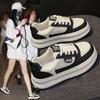 Fashion Autumn New Women Casual Board Shoes White Platform Sneakers Fashion Lightweight Women Vulcanize Shoes Korean Retro Designer Shoe