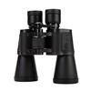 Telescope 20X50 Two-finger Print Binocular High-powered High-definition Telescope Outdoor Travel Wide-angle Portable