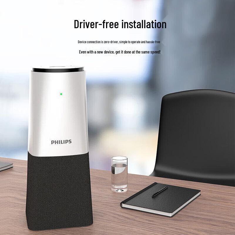 Philips Беспроводной Bluetooth-спикерфон для конференций (Китайская версия)