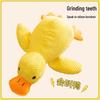 Мягкая желтая игрушка для жевания «Уточка» для собак и кошек — интерактивный звук и развлечение, вызывающее скрежетание зубами