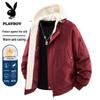 Playboy Men's Hooded Winter Padded Jacket