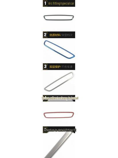 Rear AC Adjustment Ring & Air Vent Patch for 2020 GL8ES653T