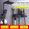 Постоянная температура тропического душа с набором для ванной комнаты с квадратной душевой головкой