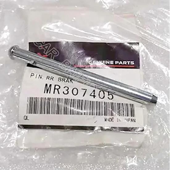 Baificar PIN RR BRAKE Rear Brake Pad Cylinder Mounting Pin Screw MR307405 For Mitsubishi Pajero PAJERO Sport Null