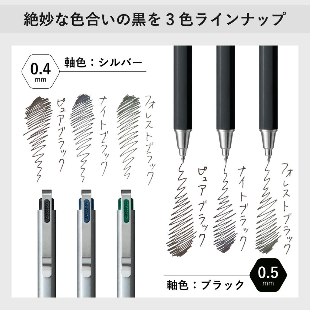 Ручка шариковая гелевая Sakura Ballsign iD Cray-Pas, Plus, набор из 3 цветов, 0,4 мм, GBR354-3