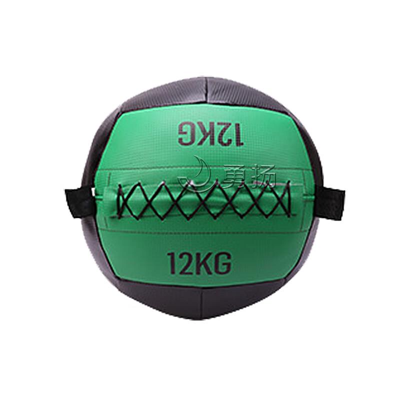 Yongyang Solid Gravity Medicine Ball