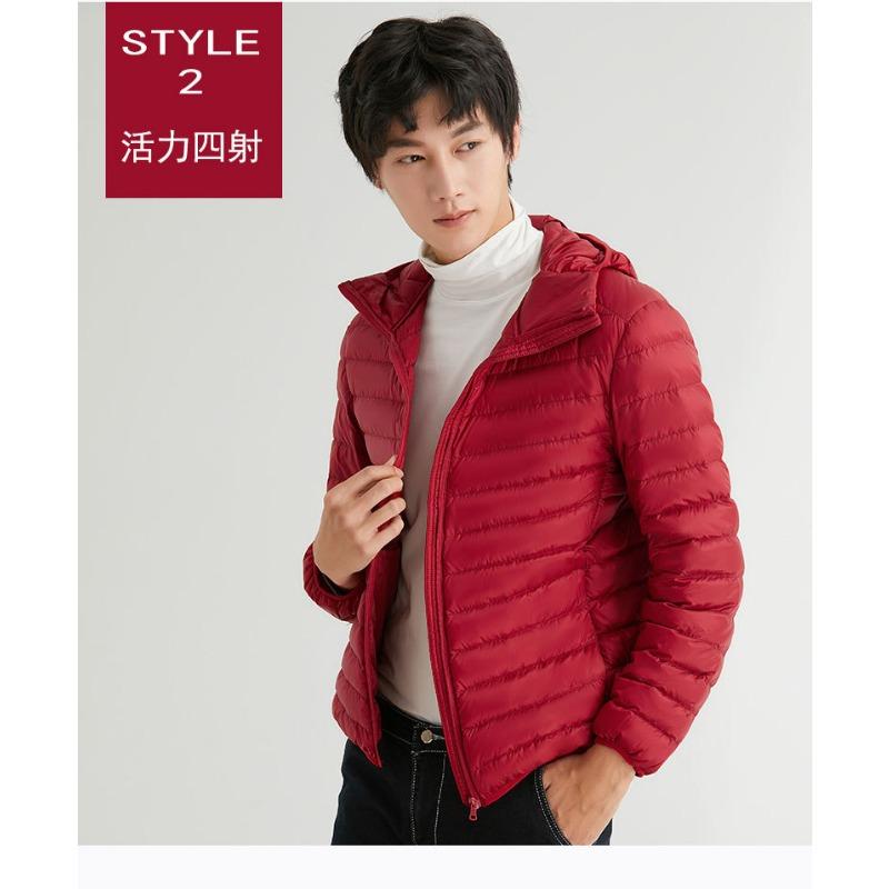 IkTok легкий и тонкий пуховик мужской с капюшоном пуховое зимнее пальто утолщенное большого размера мужское пальто