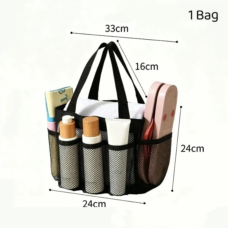 Portable Mesh Tote 1Pcs Waterproof Organizer Bag for Travel Camping Dorm Bathroom Storage