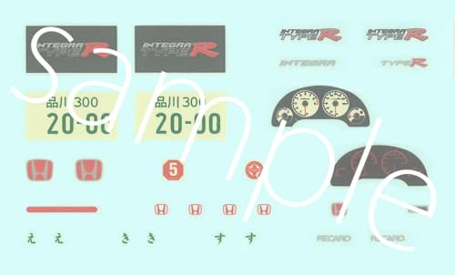 Fujimi Model 1/24 Серия Inch-Up №. 302 Honda Integra Type R DC5 Специальное издание ID-302
