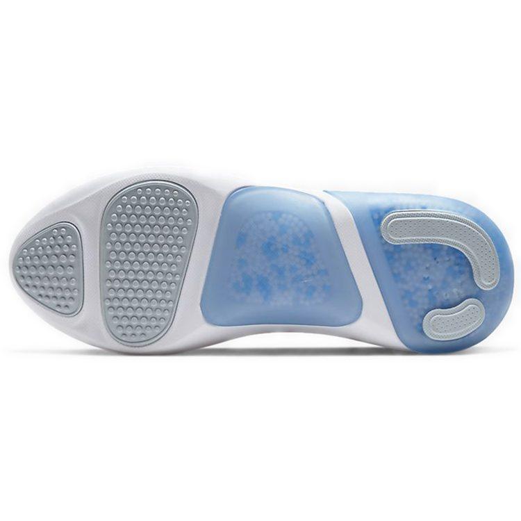 Nike Женские кроссовки Nike Joyride Dual Run White Aura CD4363-103