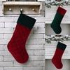 1Pc Plaid Pattern Red Green Christmas Stocking Flannel Fine Texture Stocking Gift Bag Home Decor