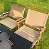 Wood Grain Picnic Fishing Chair Carbon Steel Outdoor stool Kermit Chair Household Use