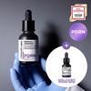 CNP Derma Answer Active Boost PDRN Ампула 30 мл Специальная (+Ампула 15мл)