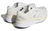 adidas Adizero Boston 11 'Неокрашенный' GY2586