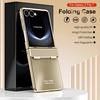 Для Samsung Galaxy Z Flip 7 Серия Star Покрытие PC Противоударный Противоотпечатки Пальцев Противоскользящий Чехол для Телефона