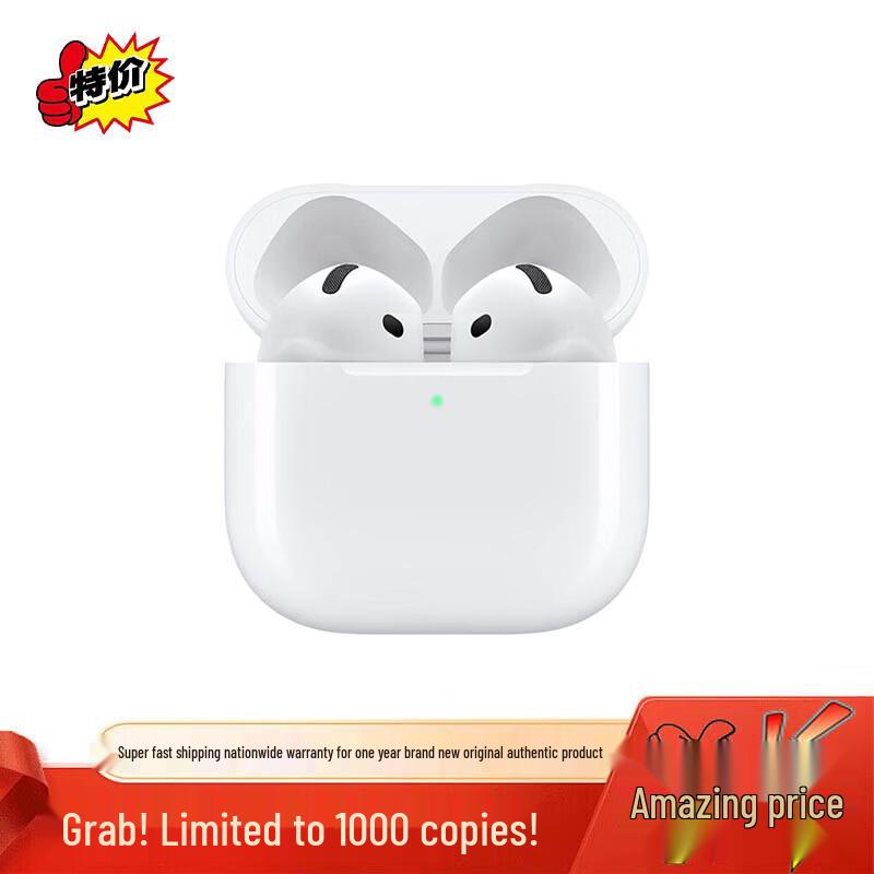 Apple AirPods 4 с зарядным чехлом USB-C
