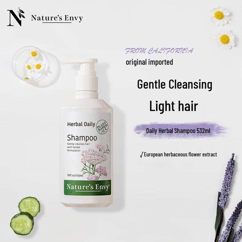 Nature's Gate Herbal Shampoo
