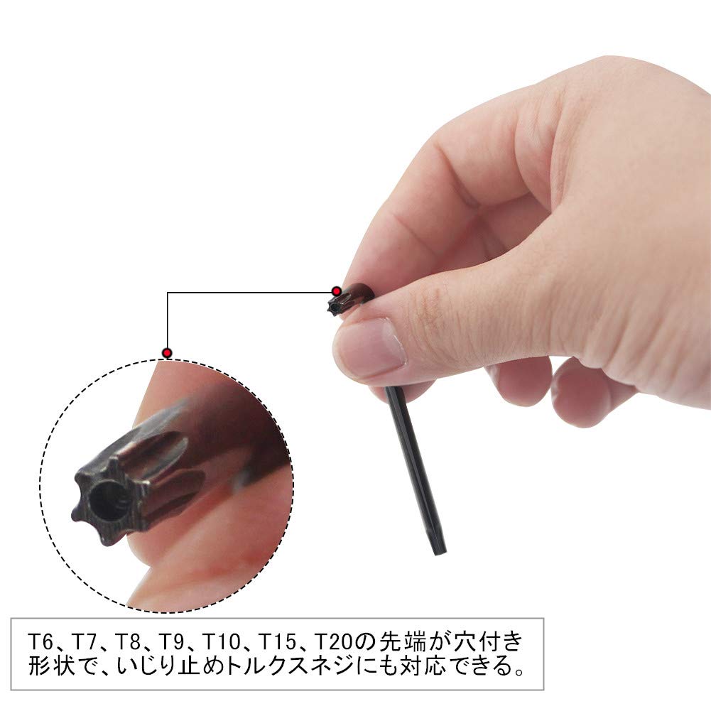 Torx Screwdriver Set with and T5 Hex Hex and Torx Compatible with for Mac and Hard Drive and Replacement (8-Piece Set) T6, T8, T9, T10, Star-Shaped