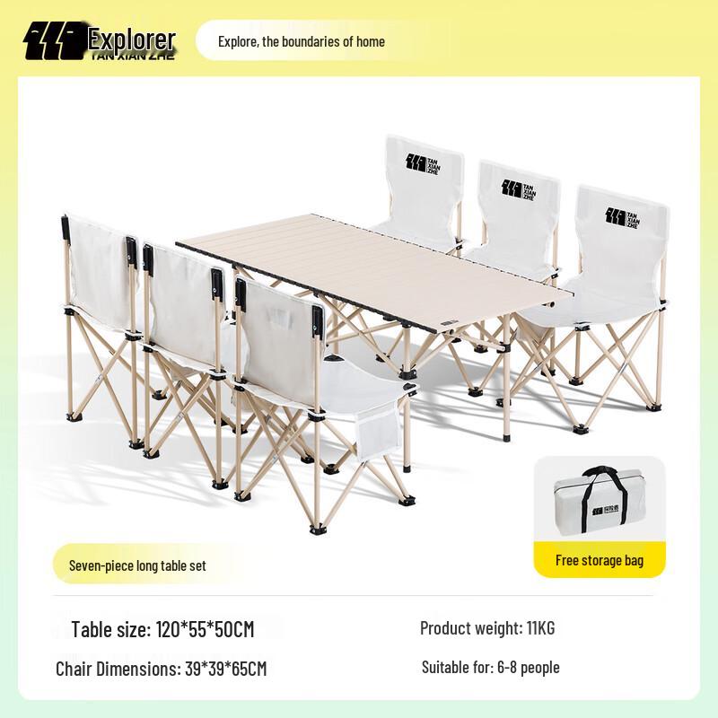 Explorer Outdoor Folding Roll-Top Table & Chair Set