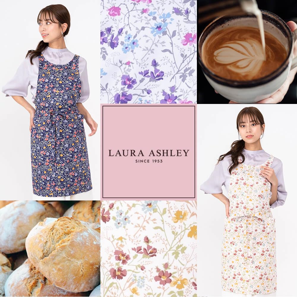 Фартук Naigai Laura Ashley с цветочным принтом, Стильный, Завязывается сзади или спереди, Шейный ремешок, С карманом, Скандинавский стиль, Для садоводства, Кухни, Кафе, Детской,