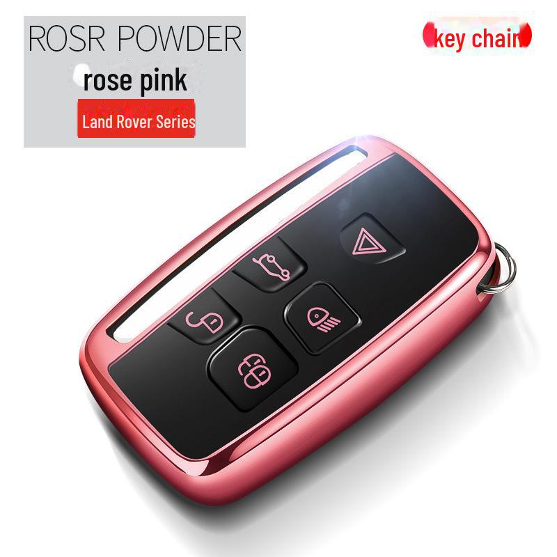 "Чехол для ключа из гальванического ТПУ для Land Rover: Модели Range Rover, Discovery 4, Evoque и Jaguar"