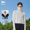 Защитная от солнца накидка-куртка Beneunder серии Ice-Thin