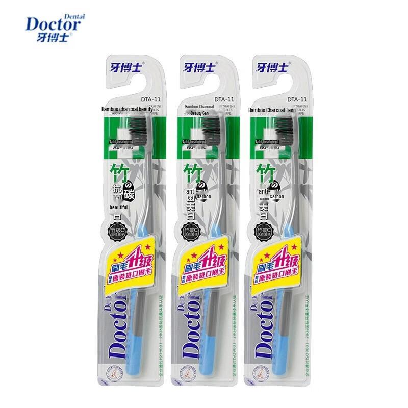 Зубной Доктор Бамбуковый Уголь Мягкие Щетинки Зубные Щетки (5-Pack)