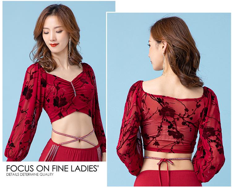 Huayu Французский топ с квадратным вырезом и плиссировкой для танца живота для женщин