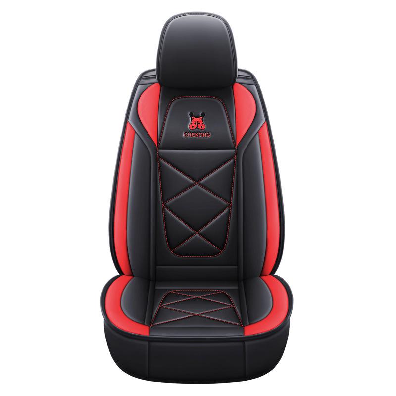 2021 Universal Cartoon Car Seat Cushion & Cover for All Seasons