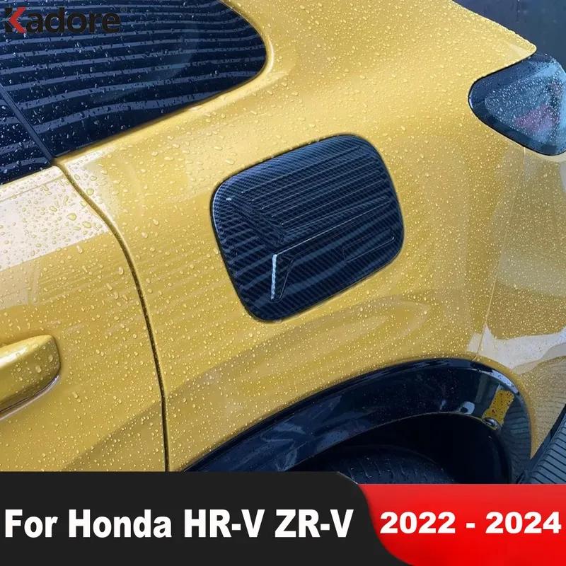 Декоративная накладка на лючок бензобака для Honda HR-V 2024 ZR-V 2024, аксессуары-накладки на крышку заливной горловины бензобака из углеродного волокна
