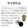 Haradaen Deep Steamed Kakegawa Tea Tea Bags 5g X 40 Pieces Green Tea Pack Cold Brew Hot Water Brew Common Triangular Tea Bags Daily Use Commuting