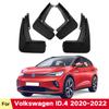 Брызговики для Volkswagen ID.4 X CROZZ VW ID4 ID 4, брызговики для крыльев, передние и задние брызговики автомобиля