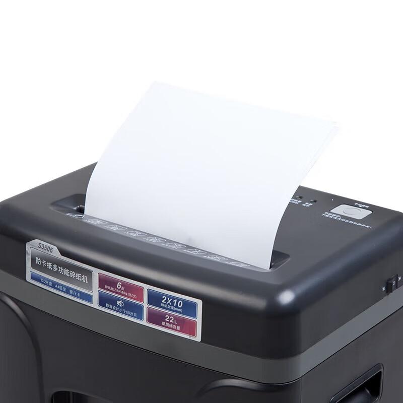 COMIX S3506 5-Level Security Paper Shredder CN plug (adapter included)