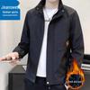 Men's Zhenweis Stand Collar Windproof Casual Jacket