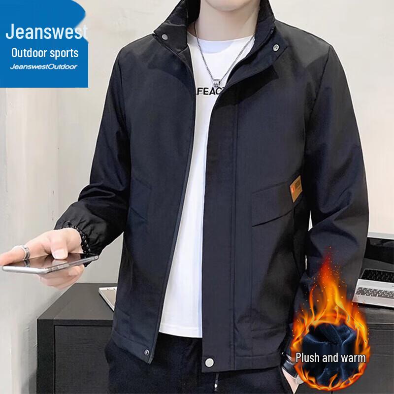 Men's Zhenweis Stand Collar Windproof Casual Jacket