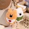 Plush Bear Keychain Cartoon Animal Puppy Decoration Pendant Keychain Creative Doll Pendant Student Backpack Pendant Couple Gift Friend Gifts