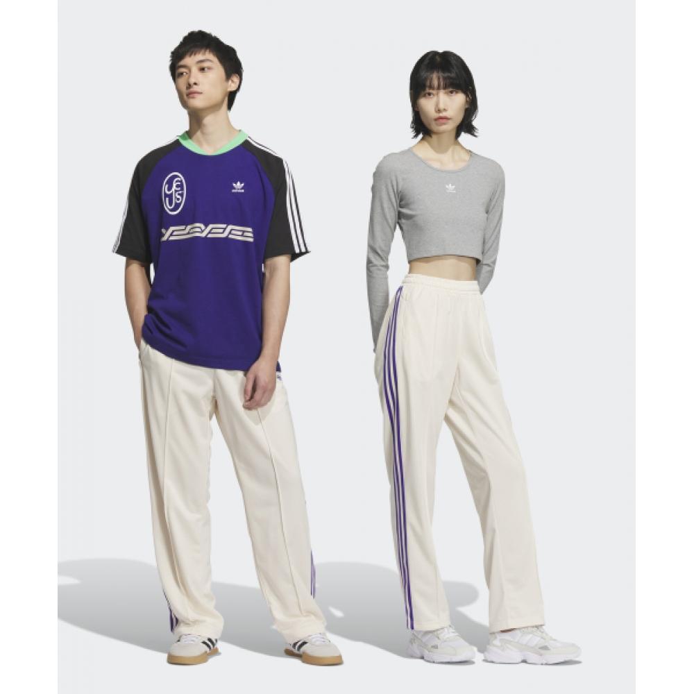 Adidas Track Pants Wonder White Purple Jd5265