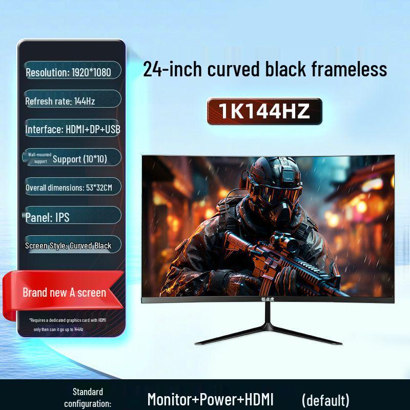 Новый 27-дюймовый 2K 144 Гц Изогнутый Игровой Монитор - Ультратонкий Безрамочный Дизайн